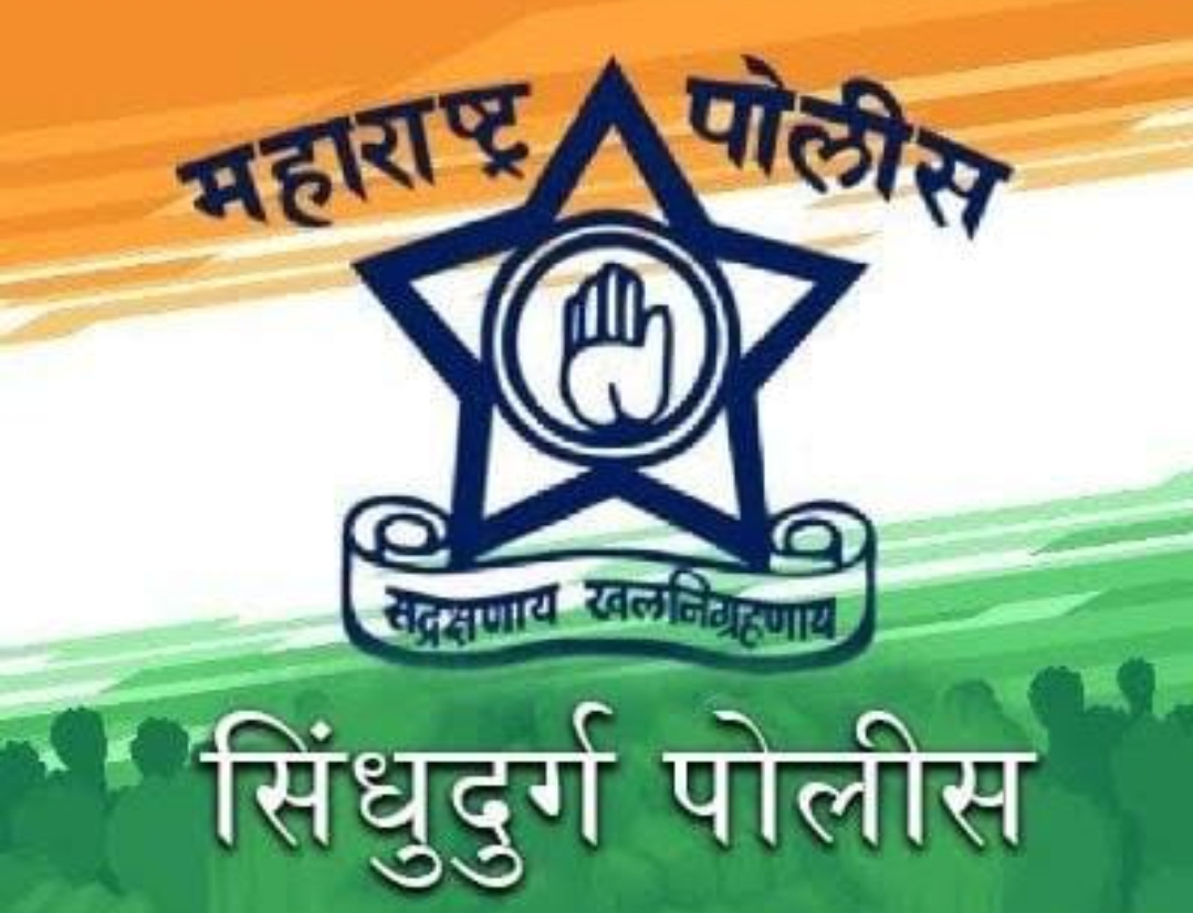 शांततेचे आवाहन ; निषेध मोर्चात कायदा सुव्यवस्था याचे पालन व्हावे