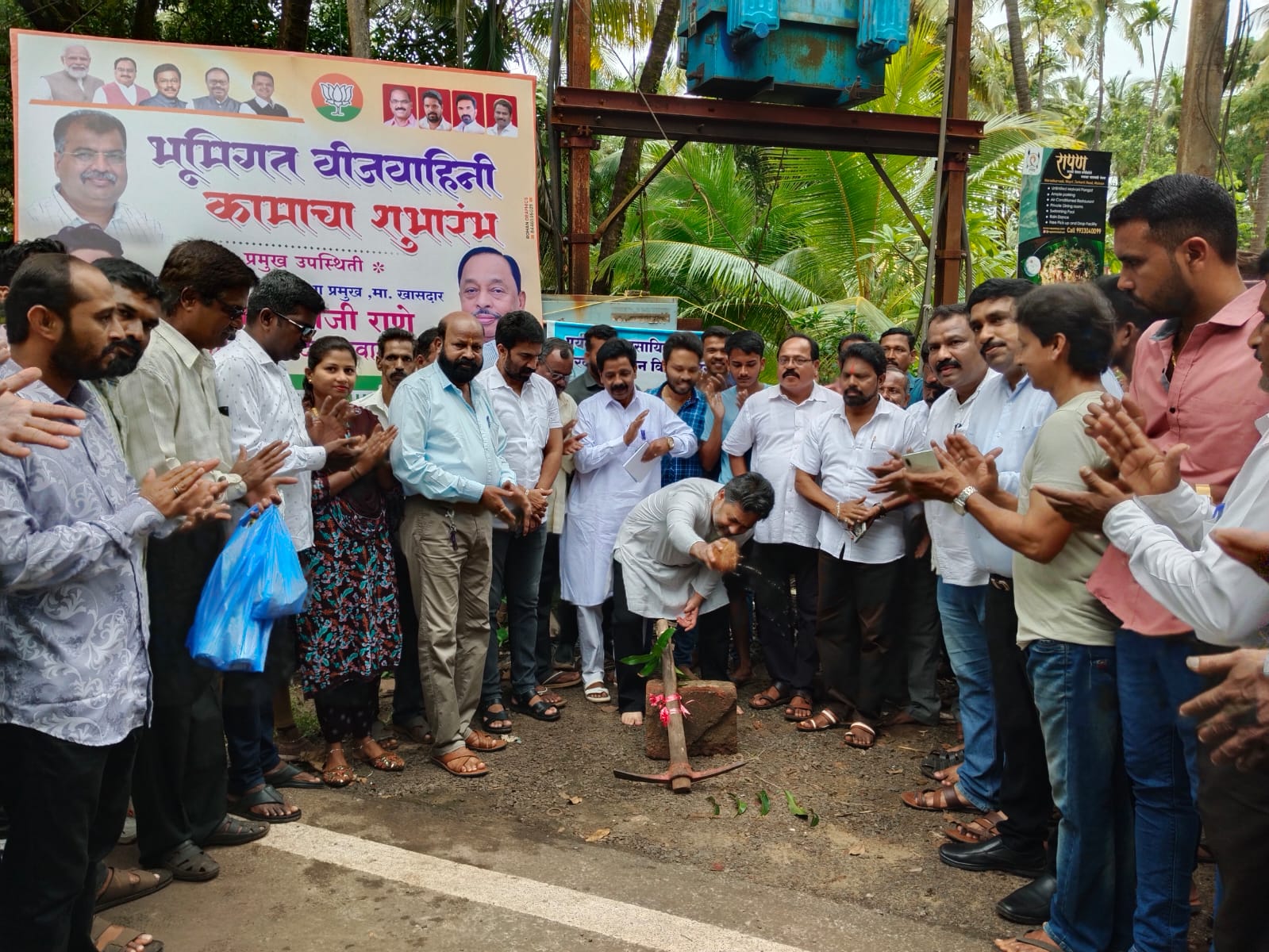 वायरी, तारकर्ली, देवबाग येथे भूमिगत वीज वाहिनी कामांचा भाजपा नेते निलेश राणे यांच्या हस्ते शुभारंभ