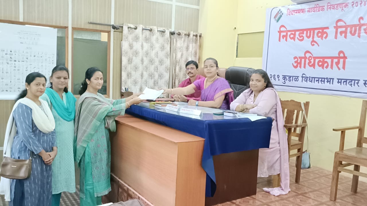 आमदार वैभव नाईक यांच्या पत्नीचा अपक्ष उमेदवारी अर्ज दाखल