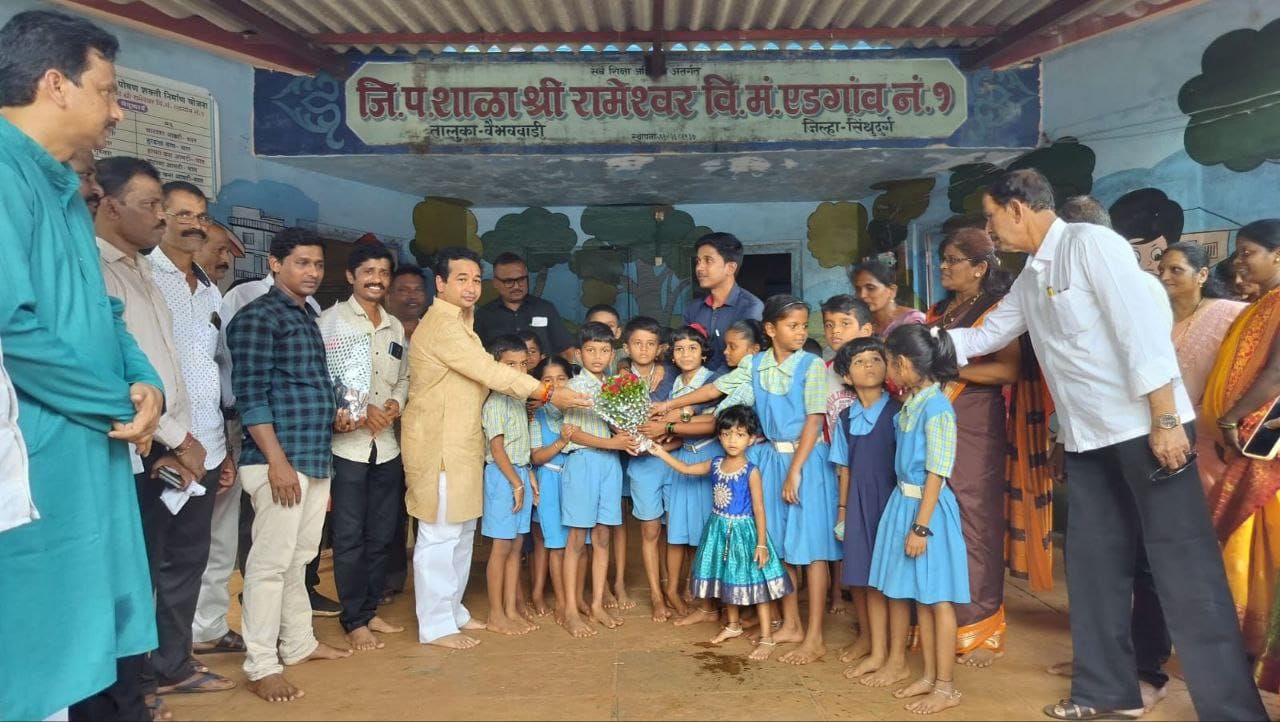 एडगांव रामेश्वर विद्या मंदिर इमारत बांधकामासाठी आ. नितेश राणे यांच्या माध्यमातून ५ लाख मंजूर