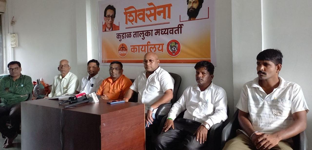 शिवसेना बांधकाम कामगार सेनेची जिल्हा कार्यकारिणी जाहीर