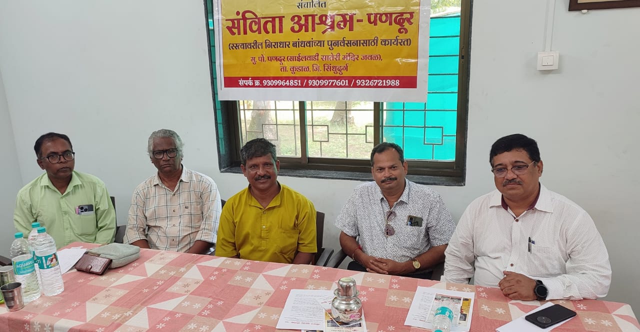 मालवणात "गांधी विरूध्द सावरकर" नाटक