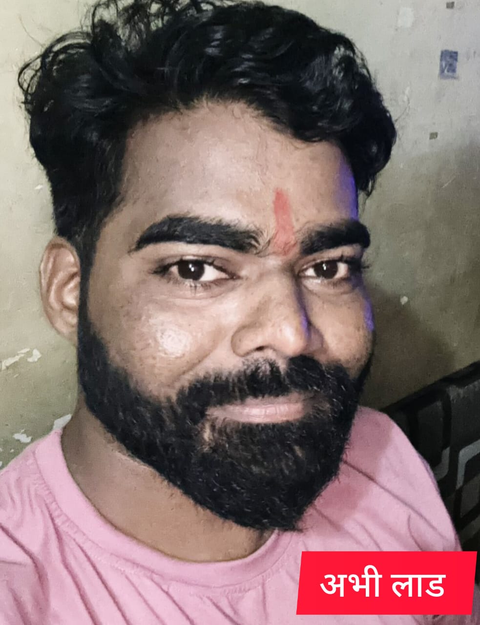 ज्या पक्षात असतो त्या पक्षालाच माहिती नसते
