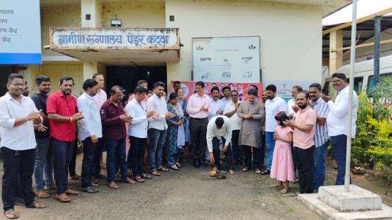ग्रामीण रुग्णालय पेंडूर कट्टा येथे विकासकामाचे लोकार्पण