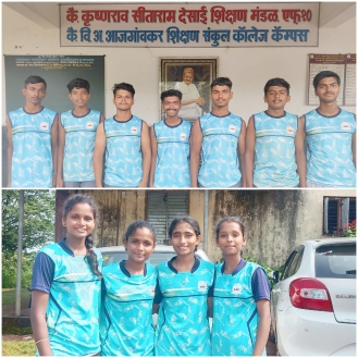 रामभाऊ परुळेकर कनिष्ठ महाविद्यालयाचे मैदानी स्पर्धेत यश