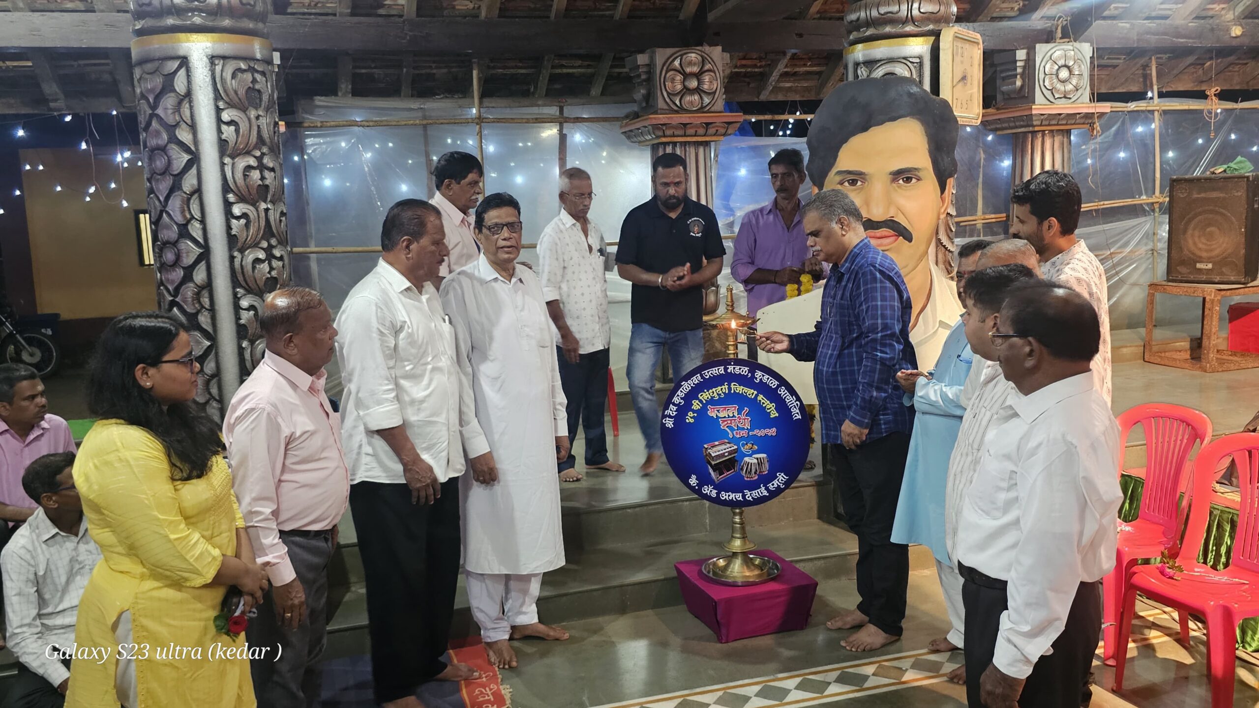 संतांच्या परंपरेला भजनाच्या माध्यमातून जपण्याचा श्री देव कुडाळेश्वर उत्सव मंडळाचा प्रयत्न : ॲड. सुहास सावंत