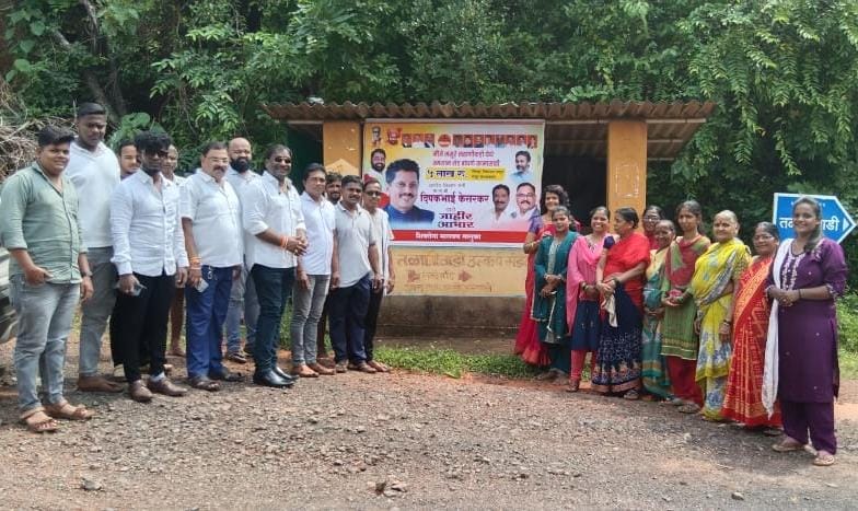 मसुरे तळाणीवाडी येथील स्मशान शेड कामाचे भूमिपूजन