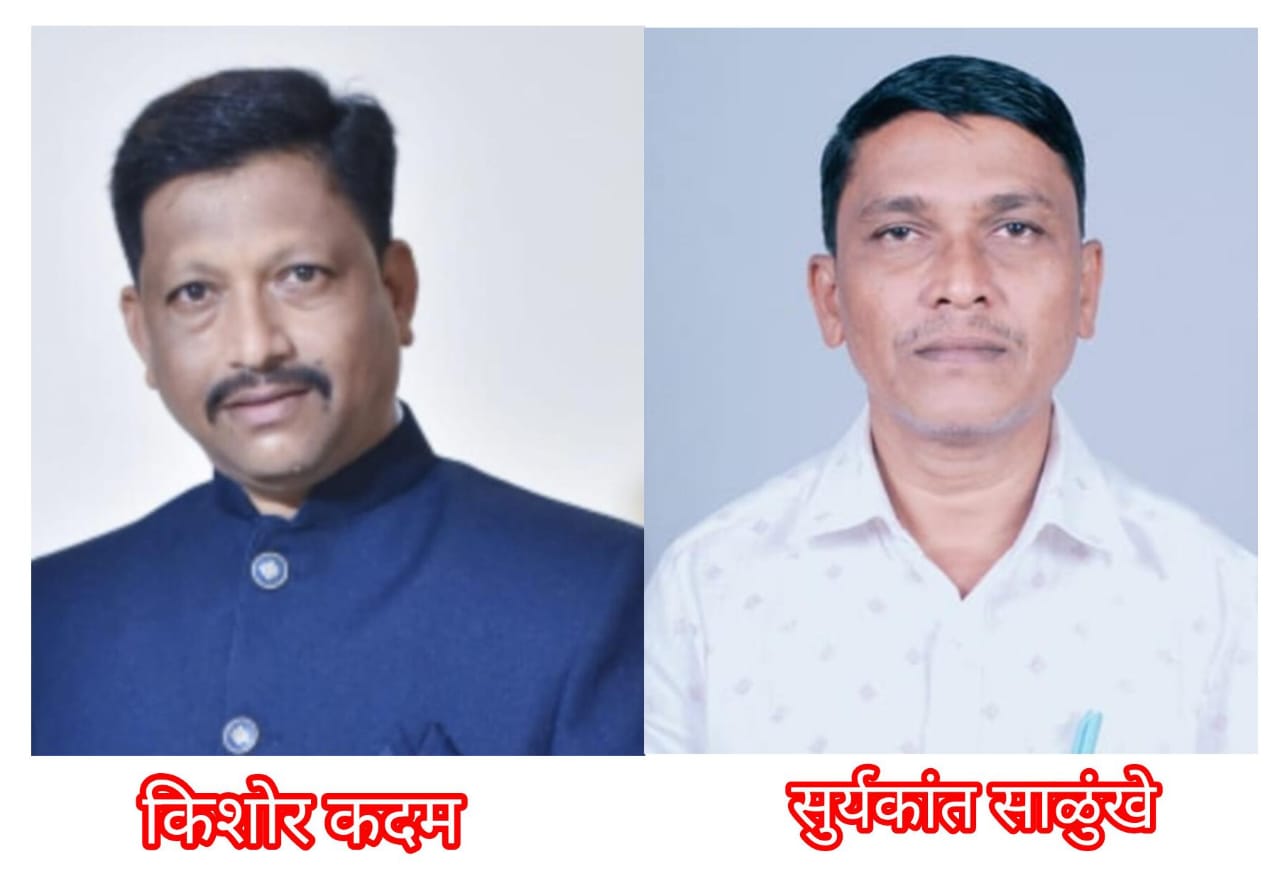 सिंधुदुर्गात 'सम्यक संबोधी' या साहित्य संस्थेची स्थापना