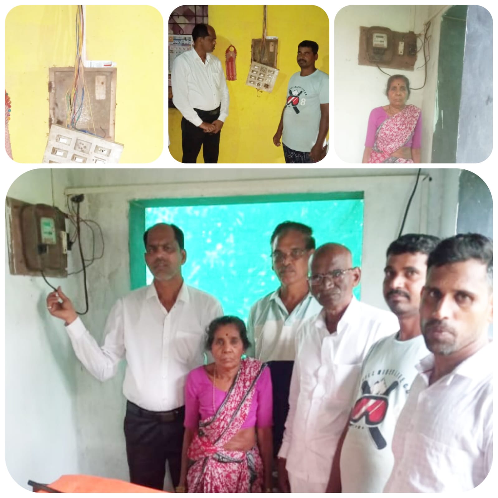 घरावर वीज कोसळली