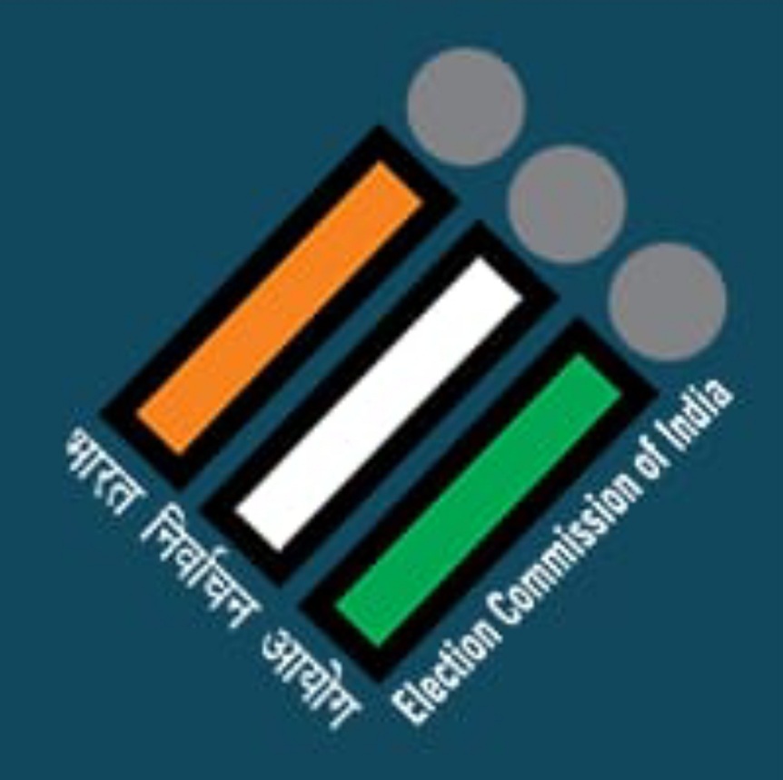आजपासून निवडणुक आचारसंहिता