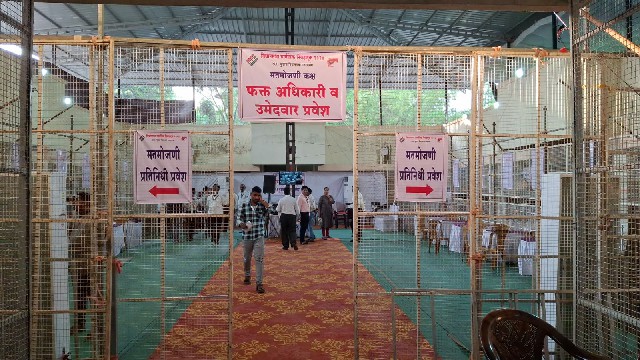 मतमोजणीसाठी कुडाळ-मालवणचे प्रशासन सज्ज