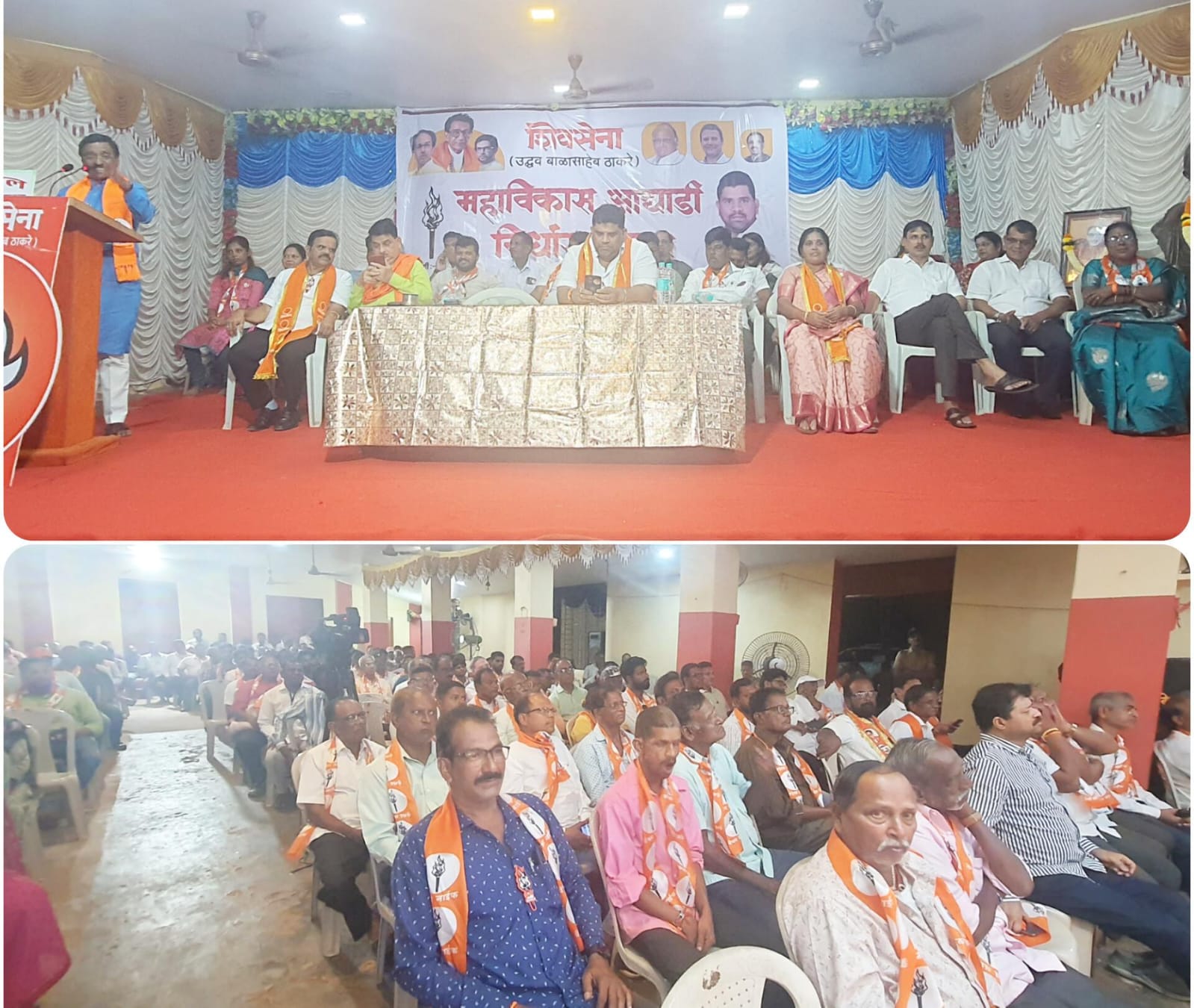 महाविकास आघाडीचे सरकार येणार!