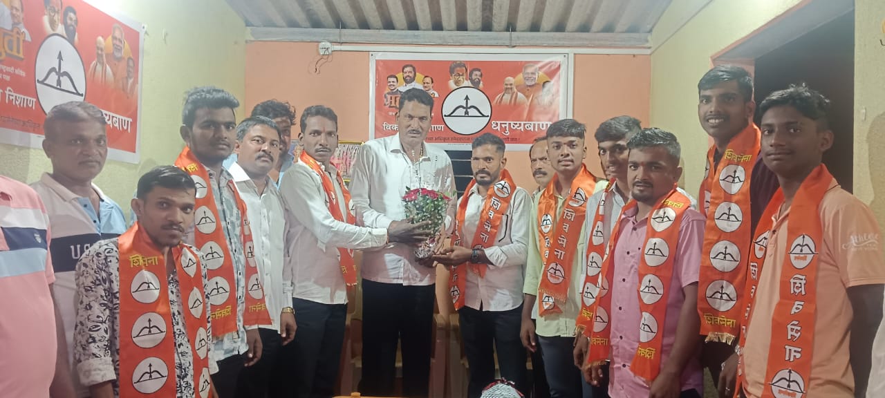 शिवसेना जिल्हाप्रमुख दत्ता सामंत यांचा श्रावण येथे उबाठा गटाला धक्का