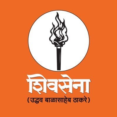 कुडाळ तालुका शिवसेना उद्धव बाळासाहेब ठाकरे पक्षाची सोमवारी महत्वाची बैठक