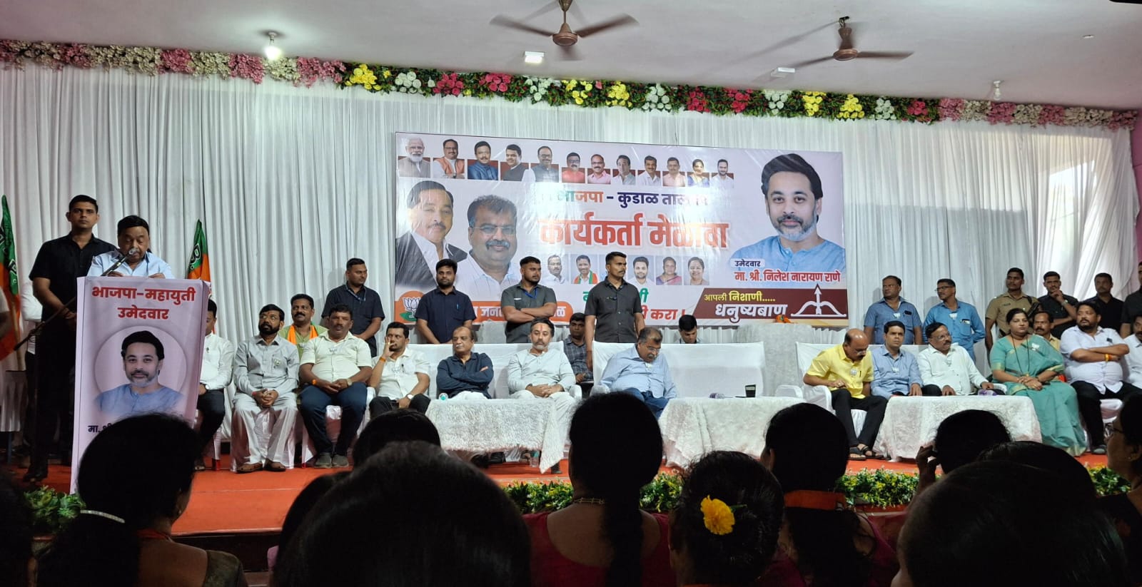 निलेश बाप सवाई बेटा कर्तृत्व करून दाखवेल - नारायण राणे