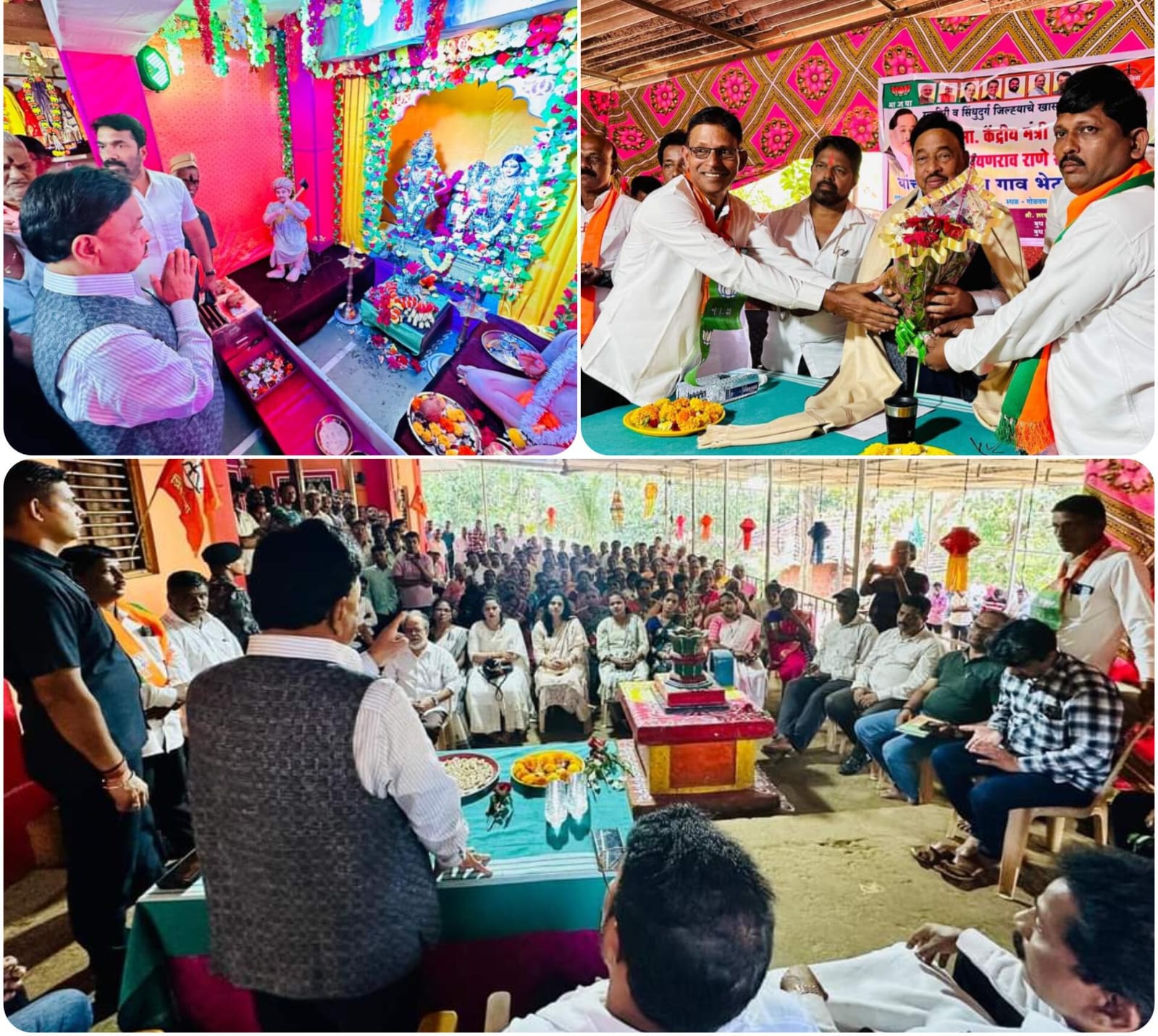 निष्क्रिय खासदाराला जनतेने घरी बसवले आता निष्क्रिय आमदाराचा नंबर !