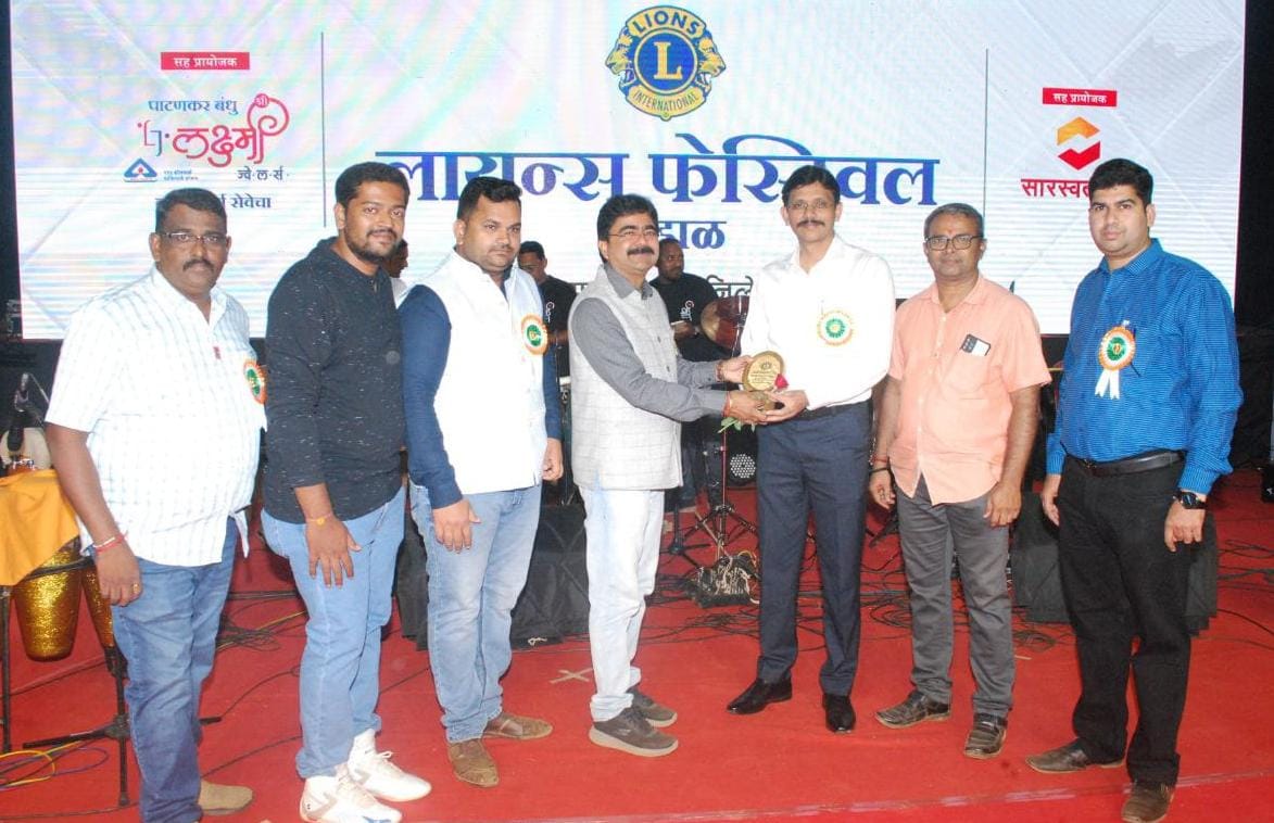 लायन्स फेस्टिव्हल सर्वांसाठी पर्वणी - विरसिंग वसावे