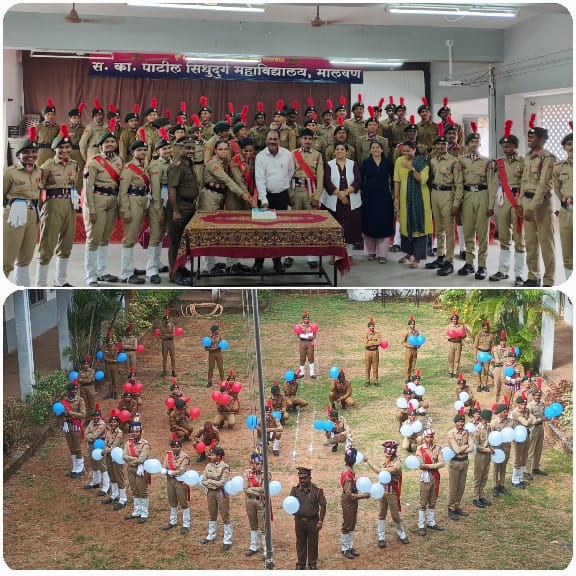 सिंधुदुर्ग महाविद्यालयात एनसीसी डे साजरा