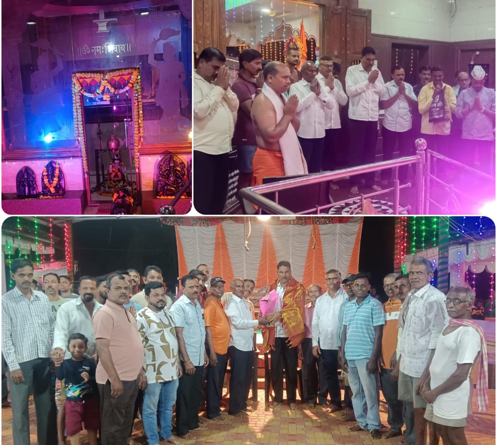 ओवळीये श्री स्वयंभु रामेश्वर मंदिर येथे शिवसेना जिल्हाप्रमुख दत्ता सामंत यांचा सत्कार