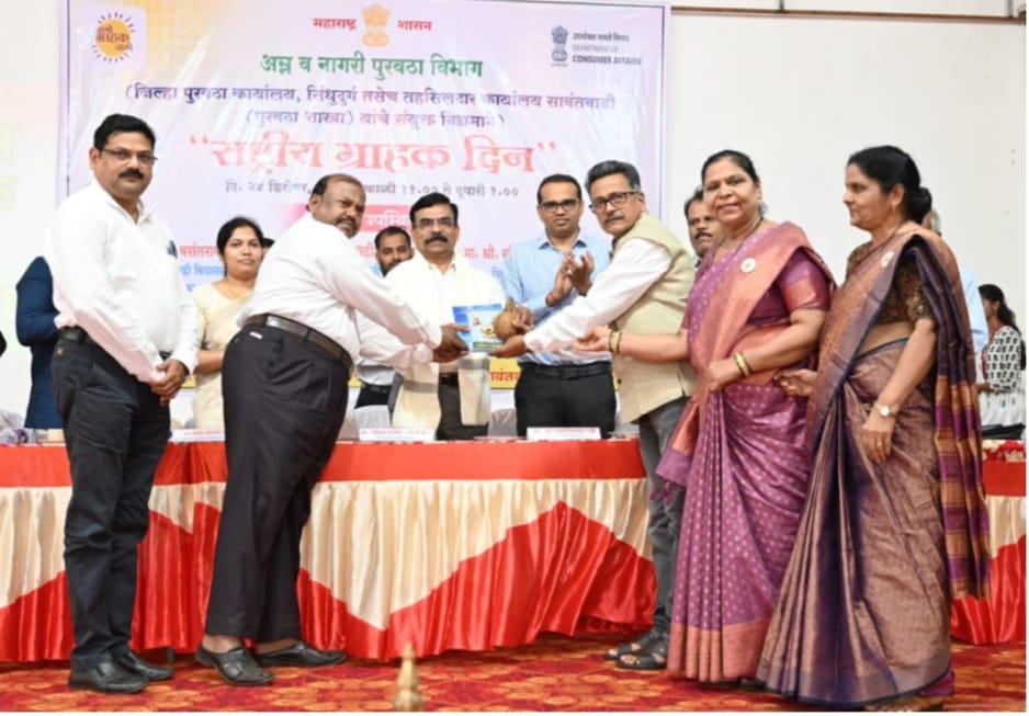 ग्राहकाला मदत हीच खरी ईश्वर सेवा- प्रा.एस.एन. पाटील