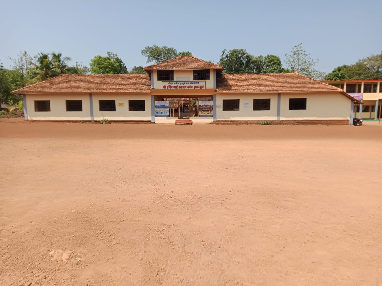 पोईप हायस्कूलचे वार्षिक स्नेहसंमेलन २८ डिसेंबर रोजी