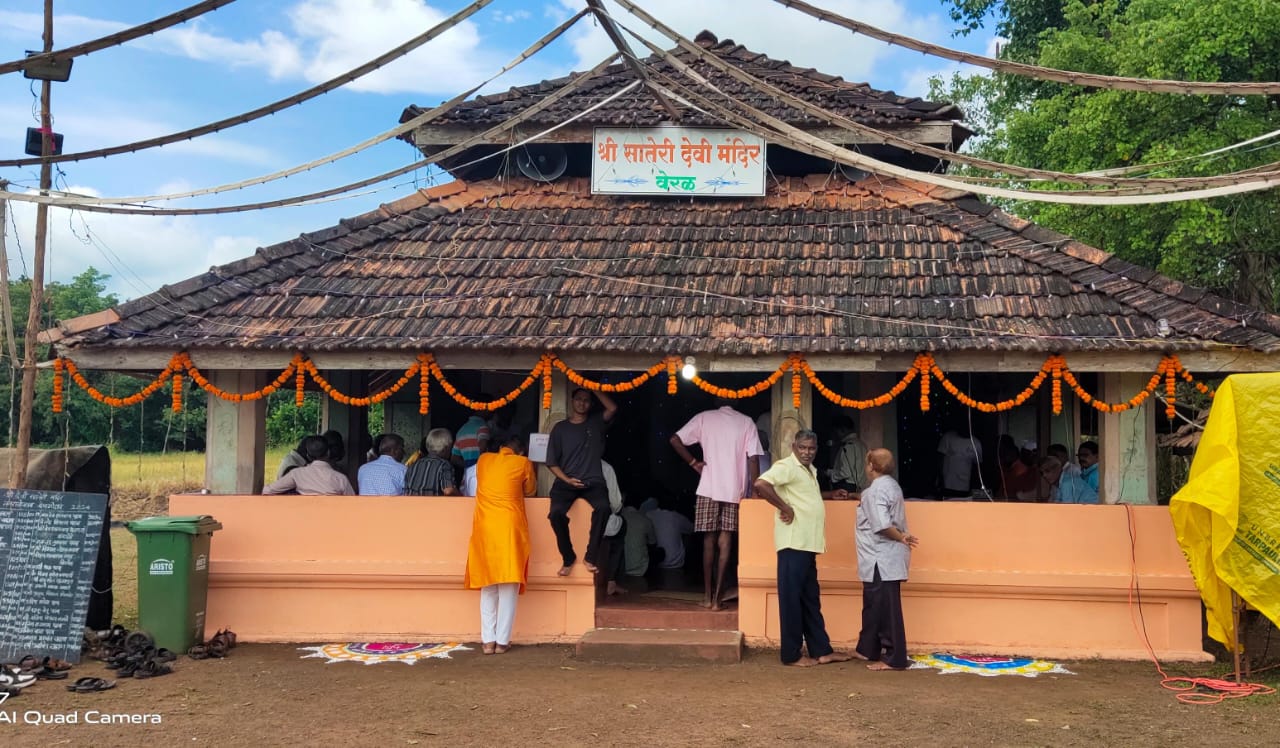 वेरली येथील श्री देवी सातेरी देव पंचायतन आजपासून देवस्थळांच्या भेटीला...