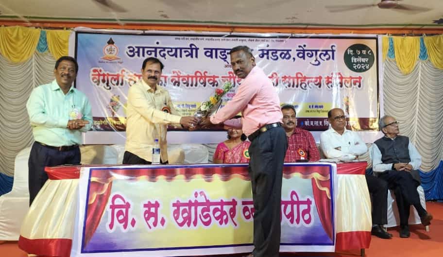 जिल्हास्तरीय कथाकथन स्पर्धेत प्रा. नागेश कदम यांच्या कथेला प्रथम क्रमांक प्राप्त