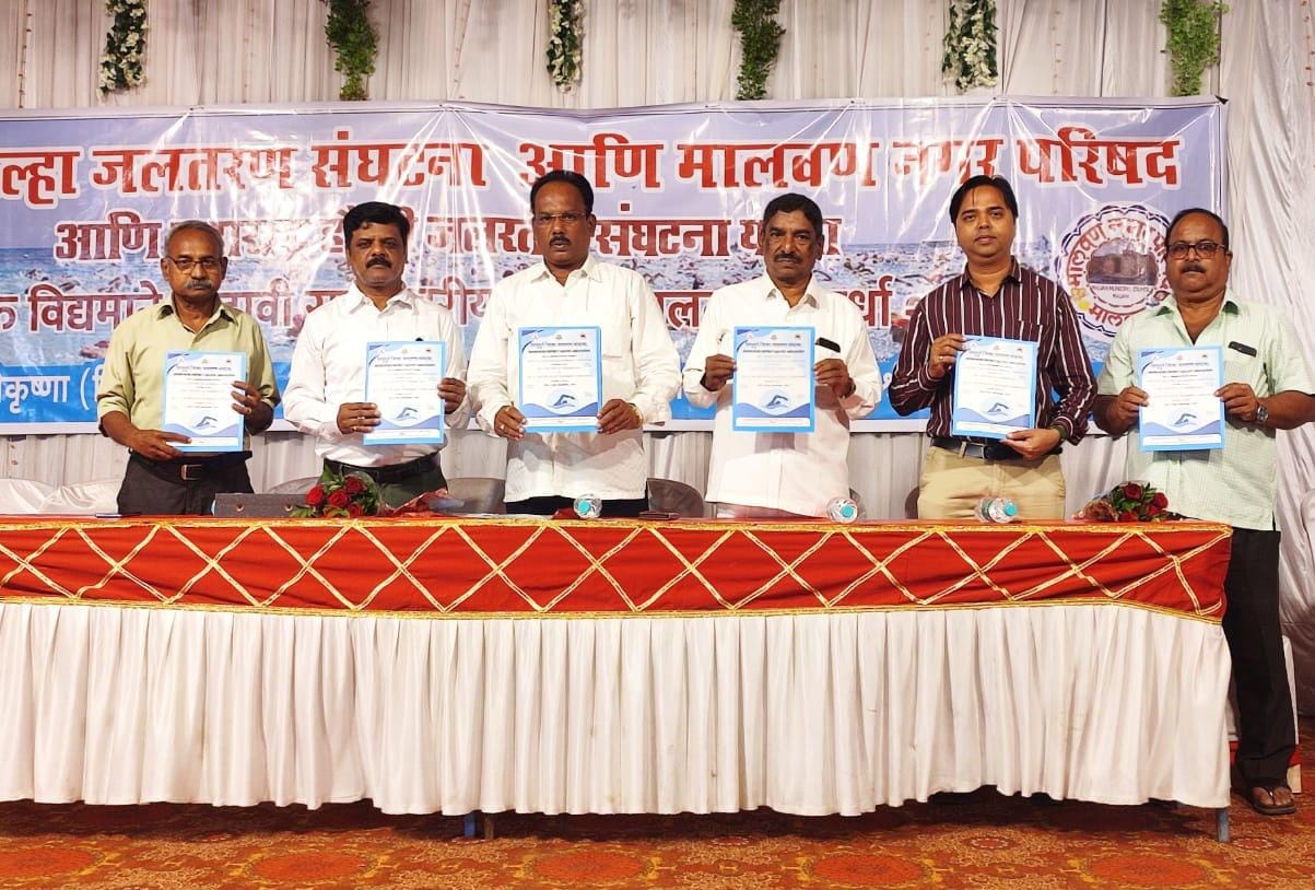 चिवला बीच येथील राज्यस्तरीय सागरी जलतरण स्पर्धेचे उदघाटन