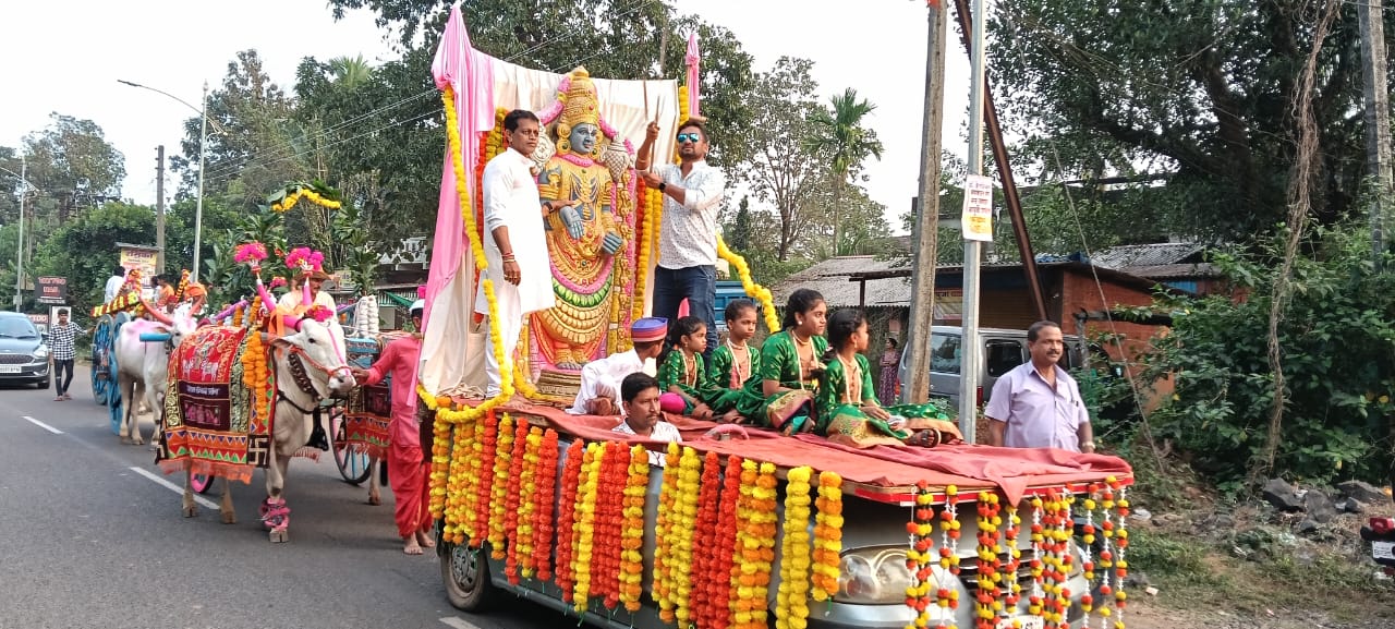 पिंगुळी महोत्सवाला जल्लोषात सुरुवात