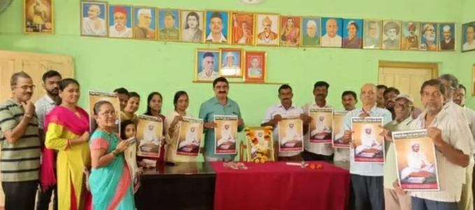 संताजी जगनाडे महाराज यांची ४०० वी जयंती कसाल ग्रामपंचायत येथे साजरी