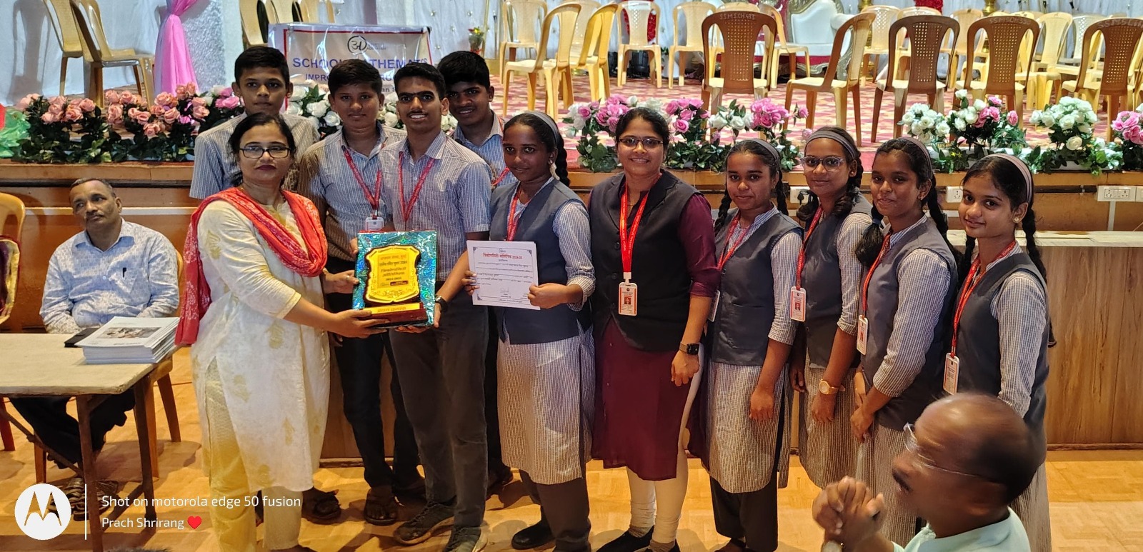 बॅ. नाथ पै सेंट्रल स्कूलच्या विद्यार्थ्यांचे गणित ऑलिम्पिक मध्ये नेत्रदीपक यश