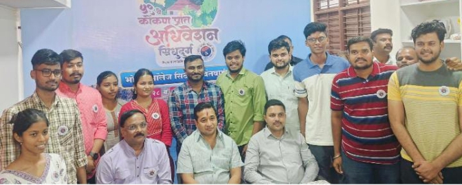 आमदार नितेश राणे यांची अखिल भारतीय विद्यार्थी परिषदेच्या कार्यालयाला सदिच्छा भेट