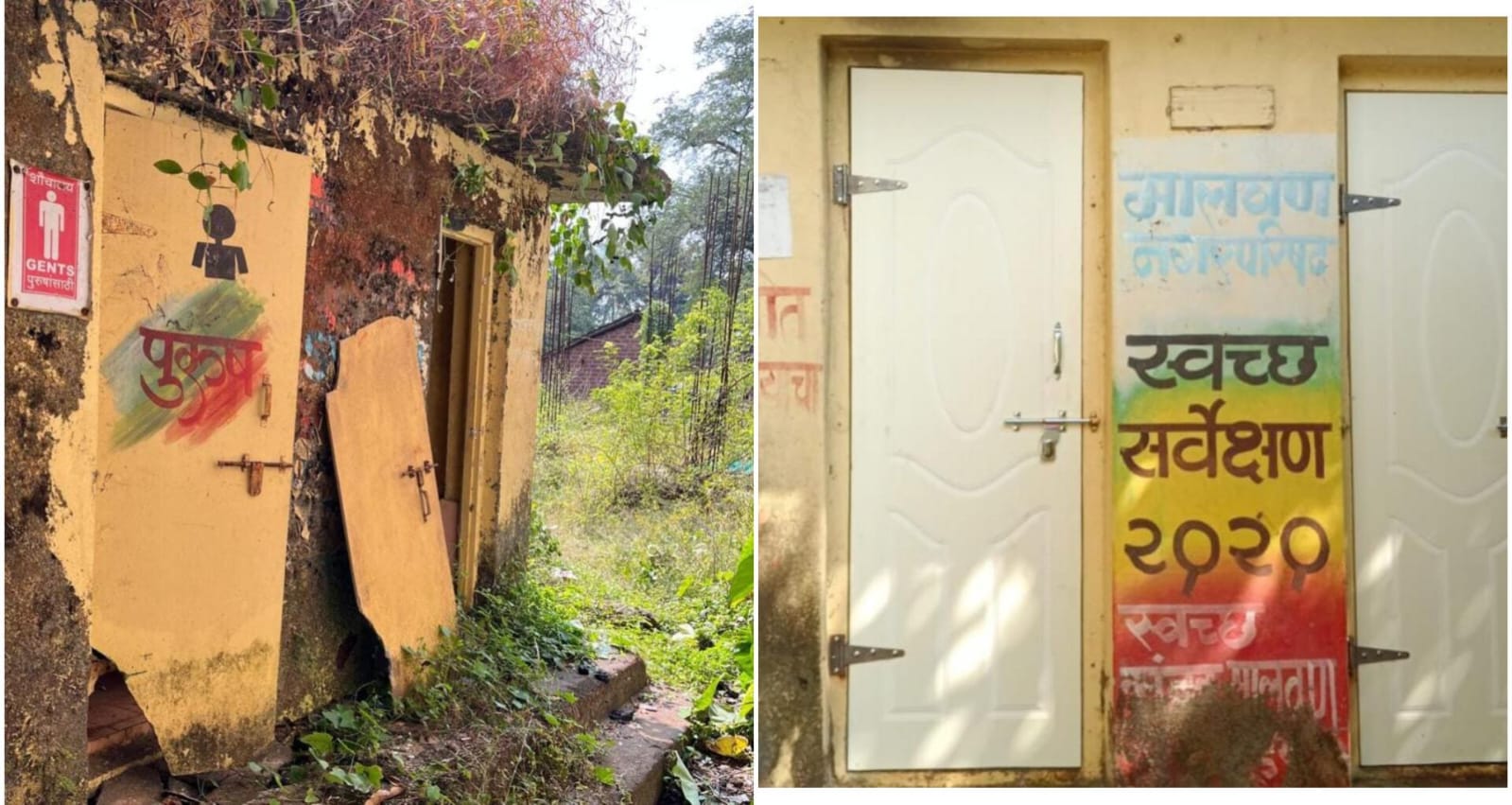 कार्यसम्राट माजी नगरसेवक दीपक पाटकर यांचे तत्पर सेवाकार्य