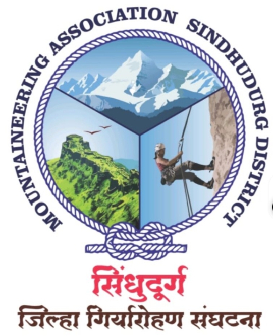 जागतिक पर्वत दिनानिमित्त अखिल महाराष्ट्र गिर्यारोहण महासंघाच्या वतीने विविध कार्यक्रमांचे आयोजन