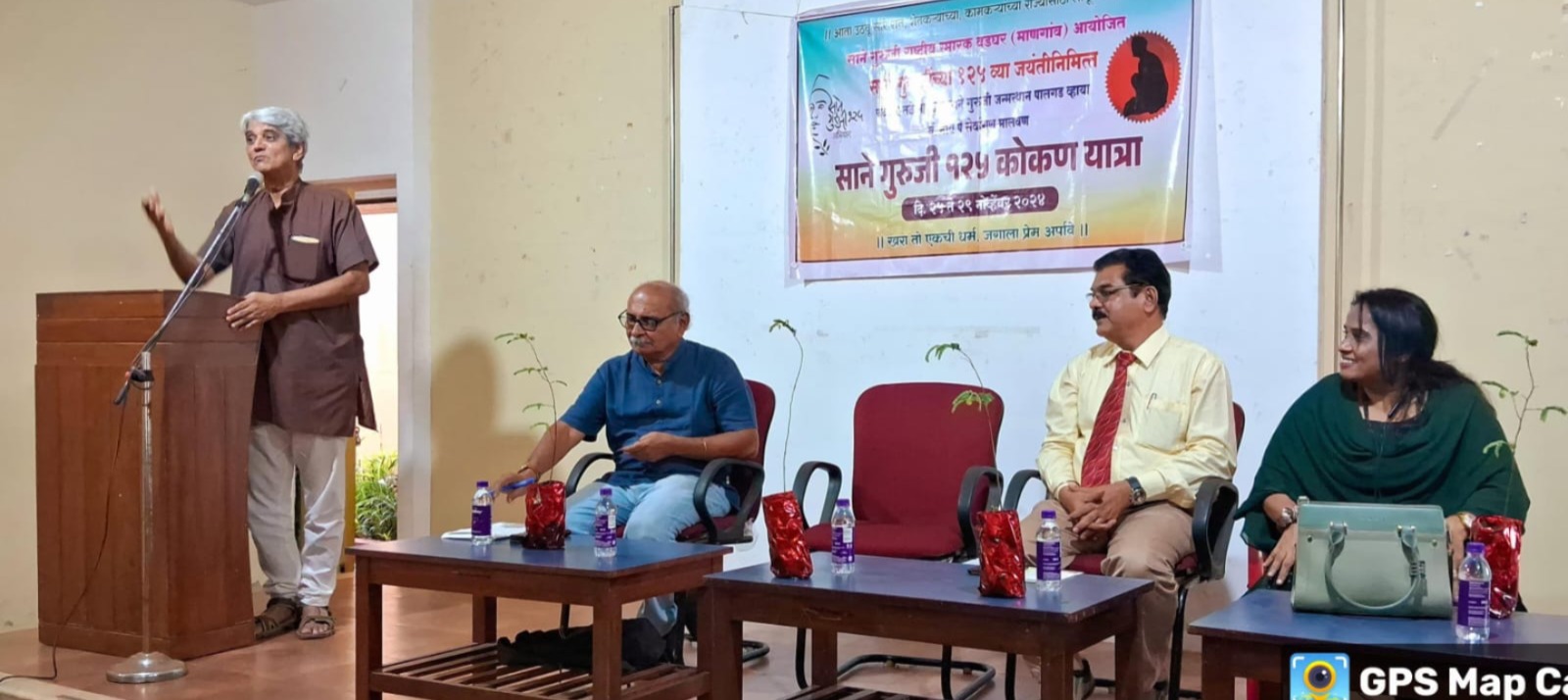 संत राऊळ महाराज कॉलेजला कोकण यात्रेची भेट ; विद्यार्थ्यांशी सुसंवाद