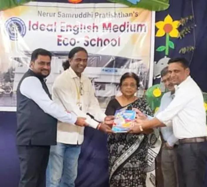 आयडियल इंग्लिश मिडियम इको स्कूल नेरूरचा आदर्श इतर शाळानी घ्यावा - प्रा.खानोलकर