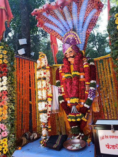 ६ फेब्रुवारी रोजी उपरलकर देवस्थानचा अभिषेक सोहळा