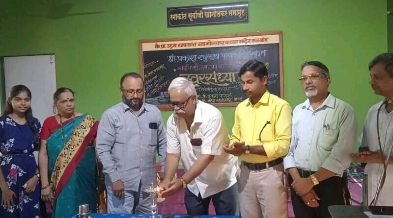 मळगाव ग्रंथालयात महिला गीत गायन कार्यक्रम संपन्न