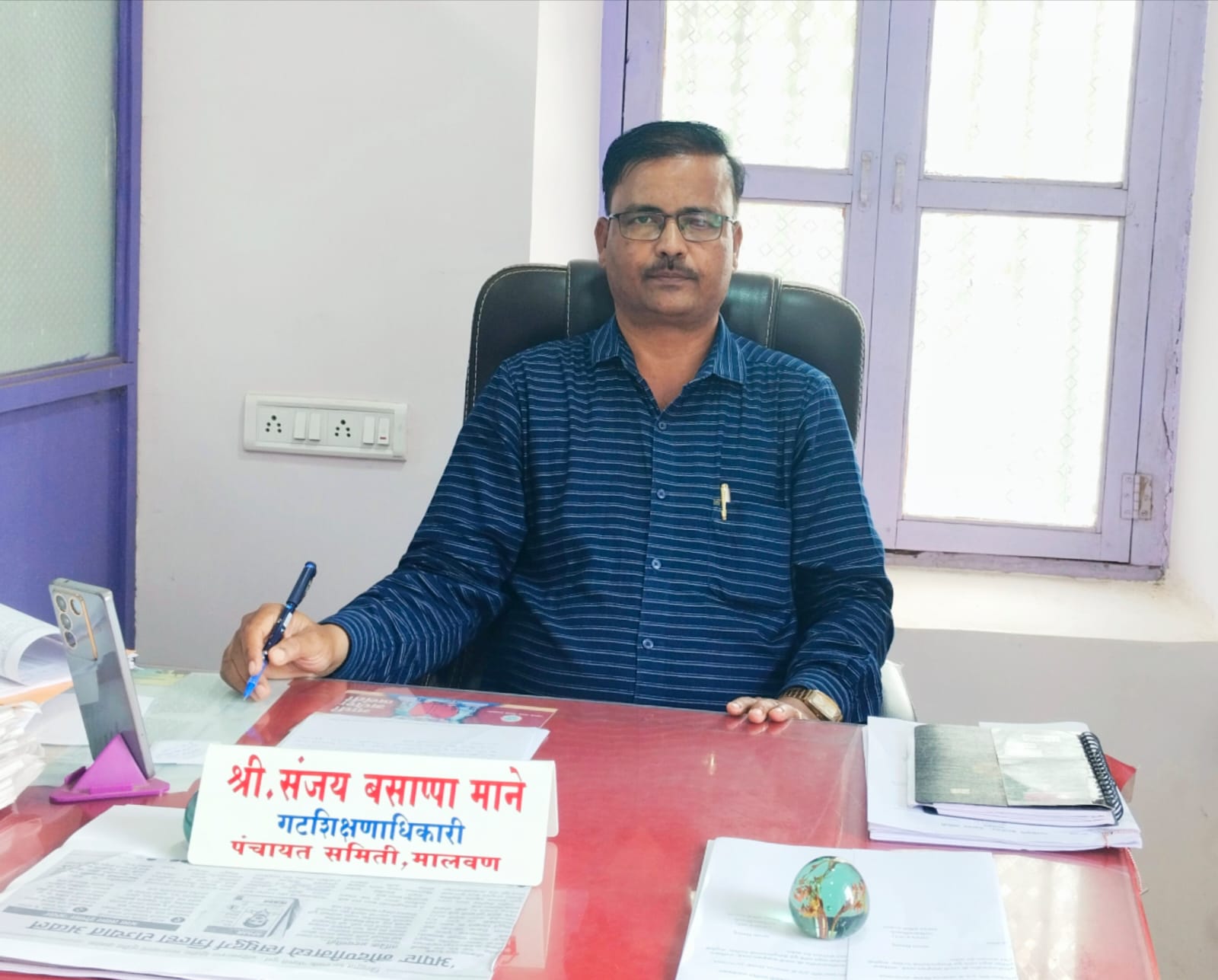 शालेय विद्यार्थ्यांच्या 'अपार आयडी' नोंदणीत मालवण तालुका राज्यात द्वितीय