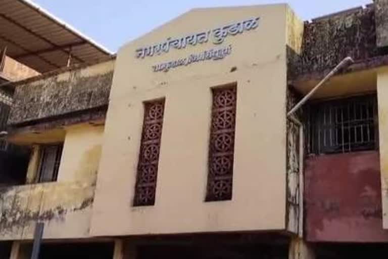 कुडाळ न.प. च्या नगराध्यक्ष पदासाठी २४ ला निवडणूक <br>