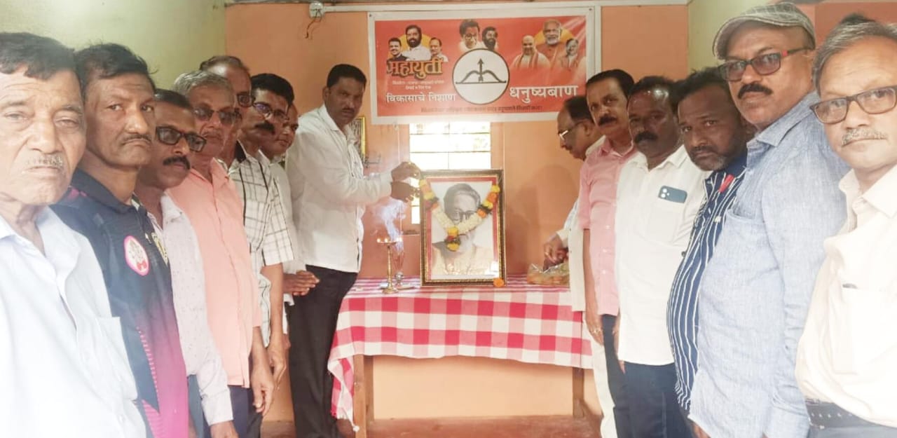 शिवसेना प्रमुख बाळासाहेब ठाकरे यांची जयंती श्रावण येथे शिवसेना जिल्हाप्रमुख दत्ता सामंत यांच्या उपस्थितीत साजरी