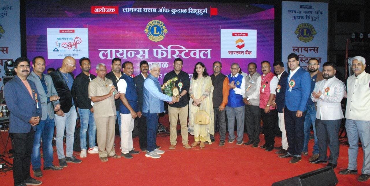 माझ्या प्रवासात कुडाळ लायन्स क्लबचे मोठे योगदान : ऍड. संग्राम देसाई