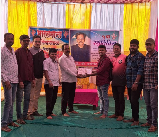कै. श्री. अरविंद आकेरकर यांच्या स्मृतिदिनानिमित्त रक्तदान शिबीर संपन्न