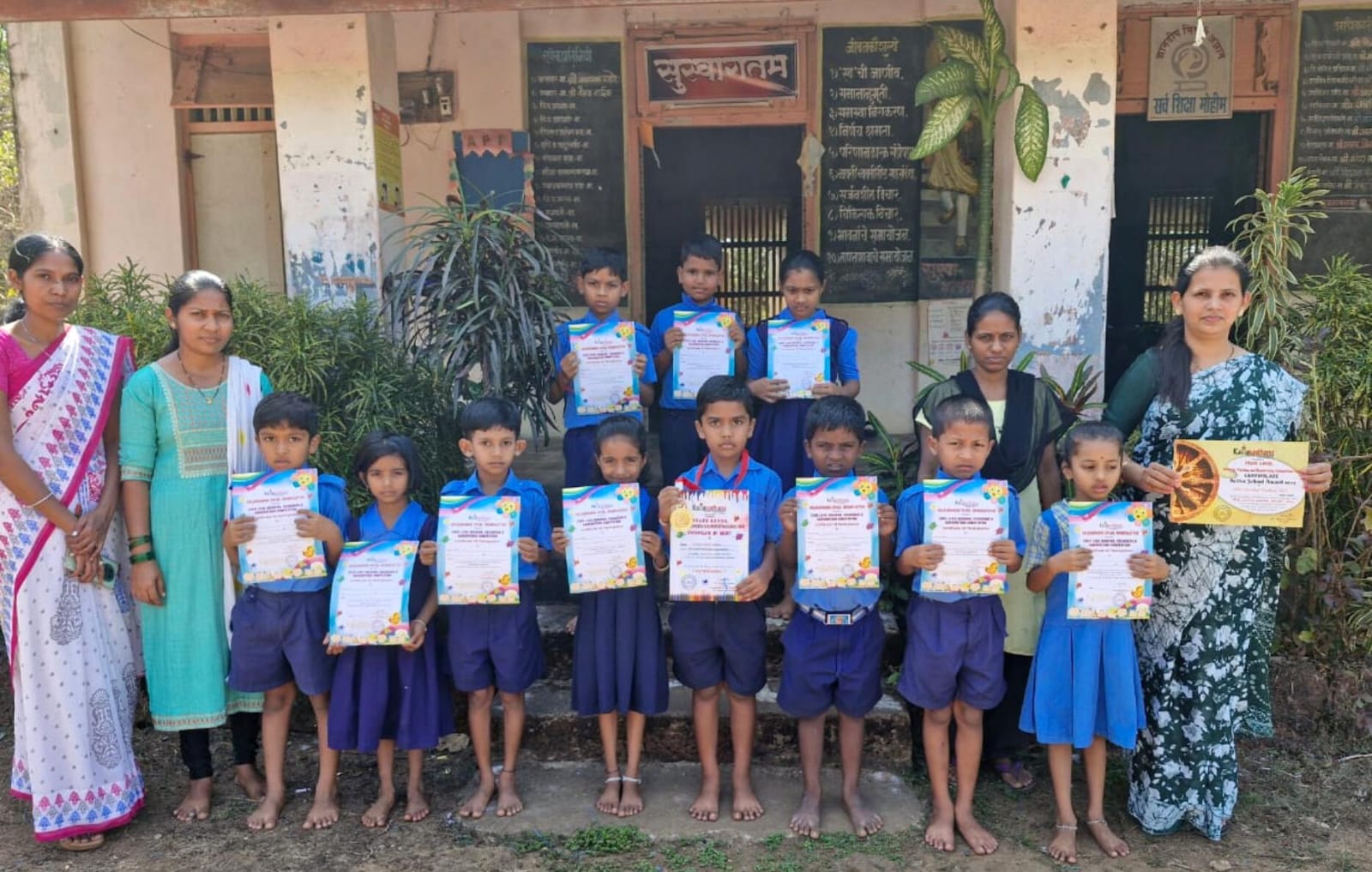 चिंदर सडेवाडी प्रशालेच्या स्वानंद सचिन घागरे याला 'बेस्ट चाईल्ड आर्टिस्ट अवॉर्ड'