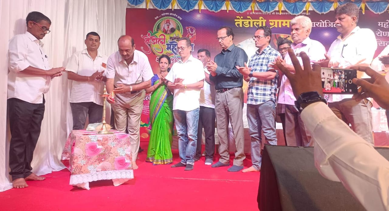 तेंडोली महोत्सवाचा उत्साहात शुभारंभ