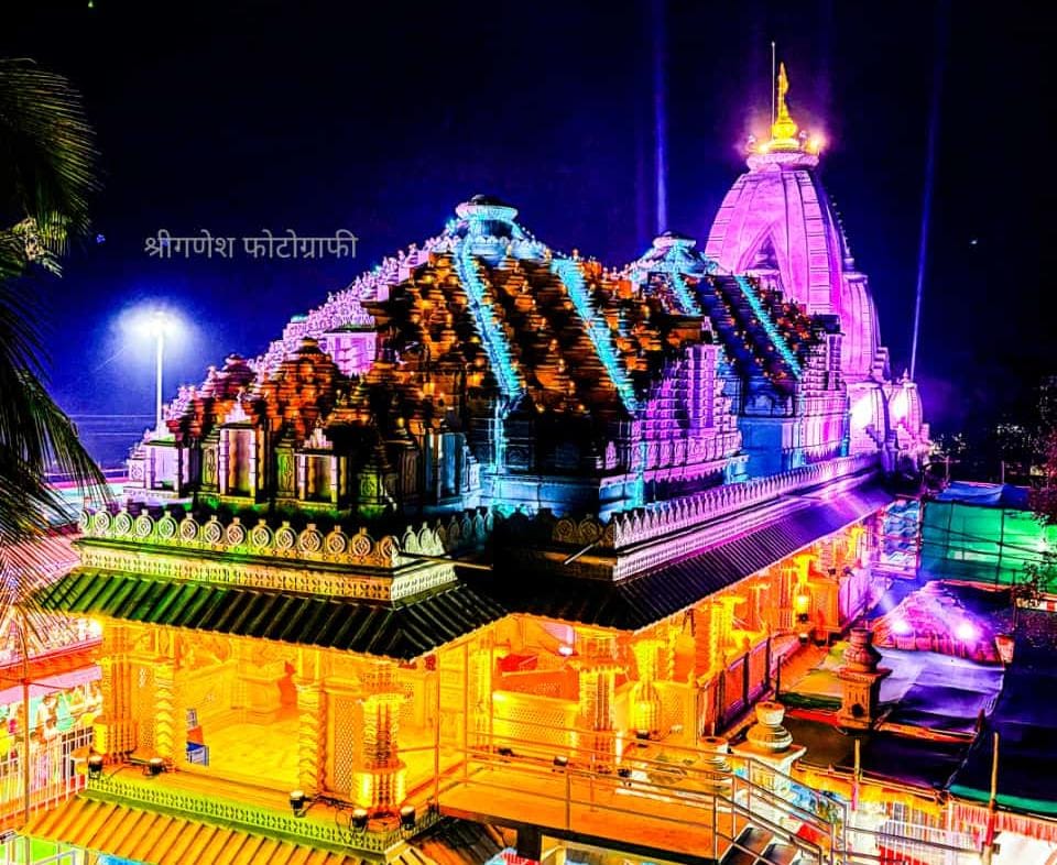 जय जय भराडी देवी...!