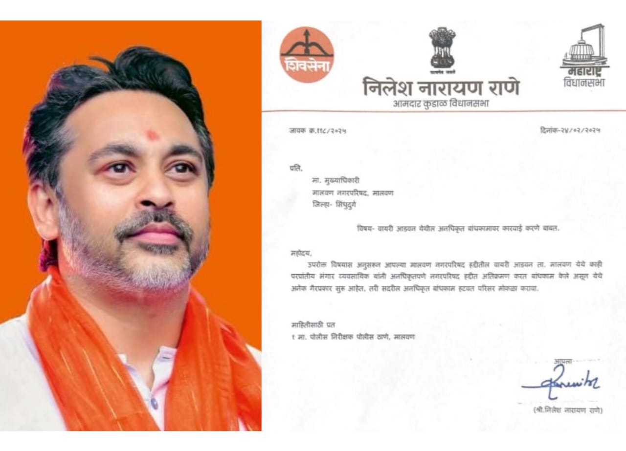 परप्रांतीय भंगार व्यवसायिकांच्या अनधिकृत बांधकामावर कारवाई करा