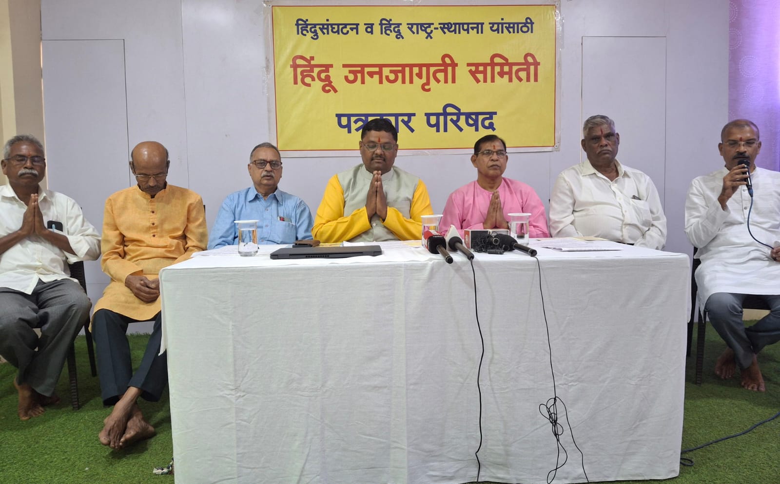 माणगाव येथे ८ फेब्रुवारीला 'मंदिर न्यास अधिवेशन'