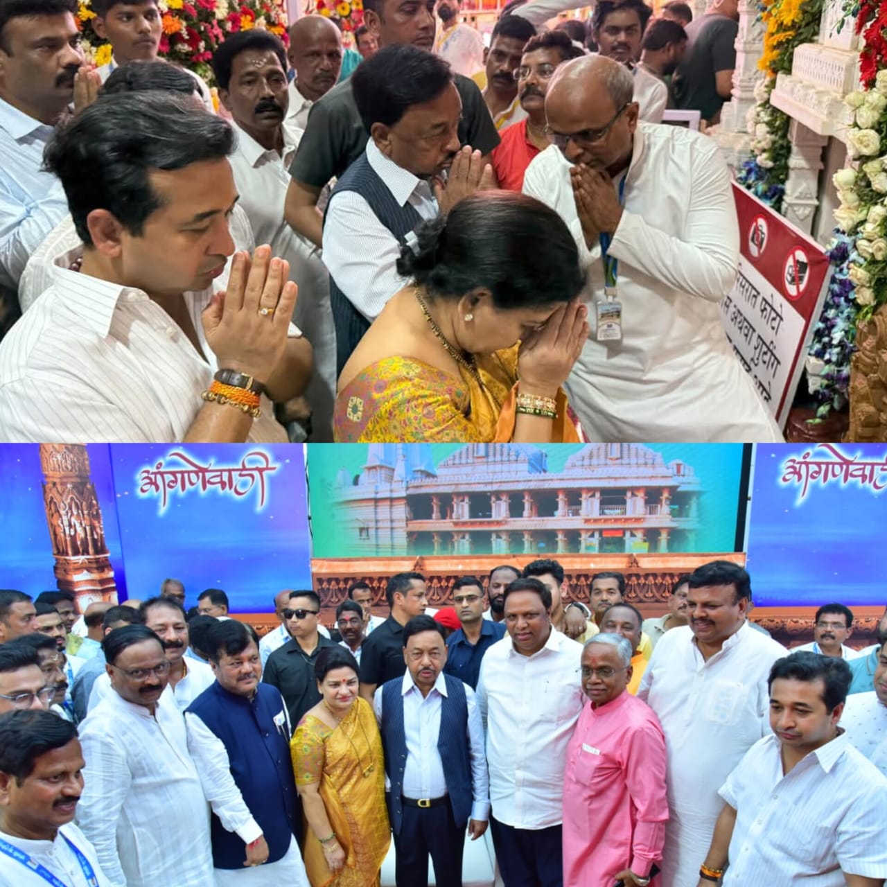 खा. नारायण राणे, पालकमंत्री नितेश राणे यांनी घेतले आंगणेवाडी भराडी देवीचे दर्शन