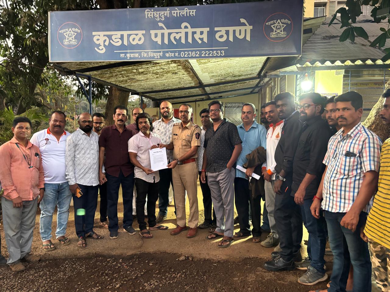 पर्यटक मारहाण प्रकरणी दोषींवर कडक कारवाई करा !